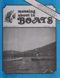 Cover thumbnail for August 1, 1996