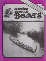 Cover thumbnail for September 15, 1996