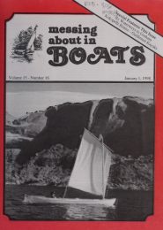 Cover thumbnail for December 1, 1997