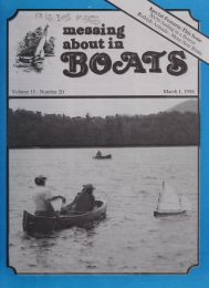 Cover thumbnail for February 1, 1998