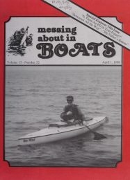 Cover thumbnail for March 1, 1998