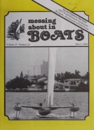 Cover thumbnail for April 1, 1998