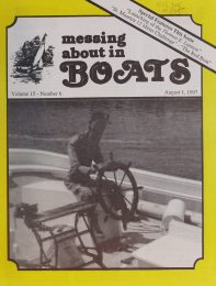Cover thumbnail for August 15, 1997