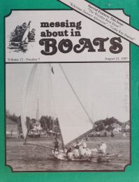 Cover thumbnail for August 15, 1997