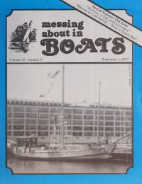 Cover thumbnail for August 1, 1997