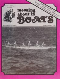 Cover thumbnail for September 15, 1997