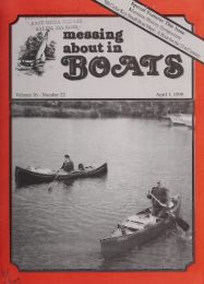 Cover thumbnail for March 1, 1999