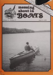Cover thumbnail for April 15, 1999