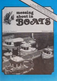 Cover thumbnail for August 1, 1998