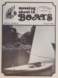Cover thumbnail for July 1, 1983
