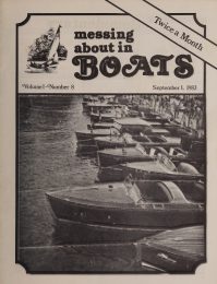 Cover thumbnail for August 1, 1983