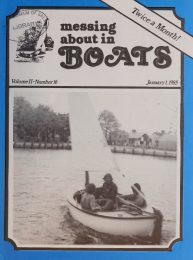 Cover thumbnail for December 1, 1984