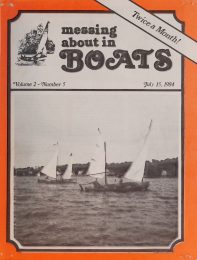 Cover thumbnail for July 15, 1984