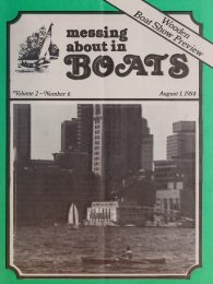 Cover thumbnail for July 1, 1984
