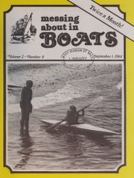 Cover thumbnail for August 1, 1984
