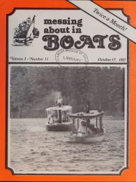 Cover thumbnail for October 15, 1985