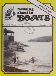 Cover thumbnail for December 15, 1985