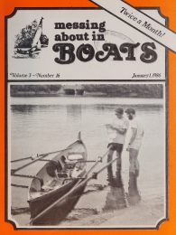 Cover thumbnail for December 1, 1985