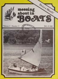 Cover thumbnail for July 15, 1985