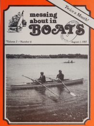 Cover thumbnail for July 1, 1985