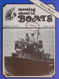 Cover thumbnail for August 15, 1985