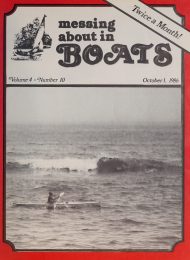 Cover thumbnail for September 1, 1986