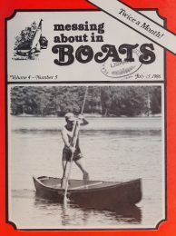 Cover thumbnail for July 15, 1986