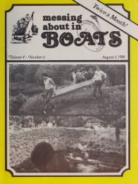 Cover thumbnail for July 1, 1986