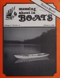 Cover thumbnail for December 1, 1987