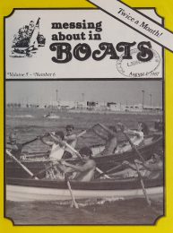 Cover thumbnail for July 1, 1987