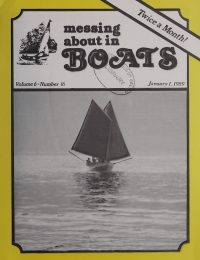 Cover thumbnail for December 1, 1988