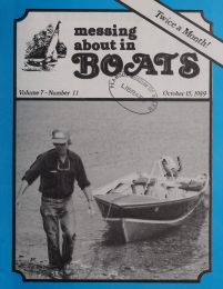 Cover thumbnail for October 15, 1989