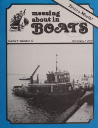 Cover thumbnail for October 1, 1990
