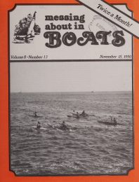 Cover thumbnail for November 15, 1990