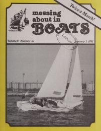 Cover thumbnail for December 1, 1990