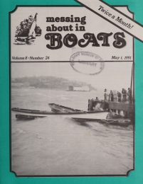 Cover thumbnail for April 1, 1991