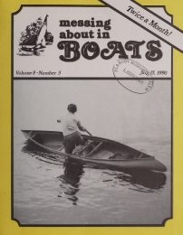 Cover thumbnail for July 15, 1990