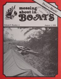 Cover thumbnail for July 1, 1990