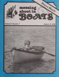 Cover thumbnail for August 15, 1990