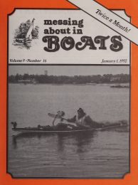 Cover thumbnail for December 1, 1991