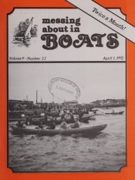 Cover thumbnail for March 1, 1992
