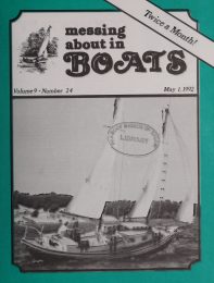Cover thumbnail for April 1, 1992