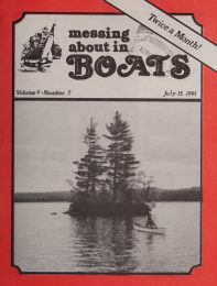 Cover thumbnail for July 15, 1991