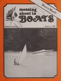 Cover thumbnail for July 1, 1991