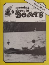 Cover thumbnail for August 15, 1991