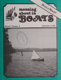 Cover thumbnail for August 1, 1991